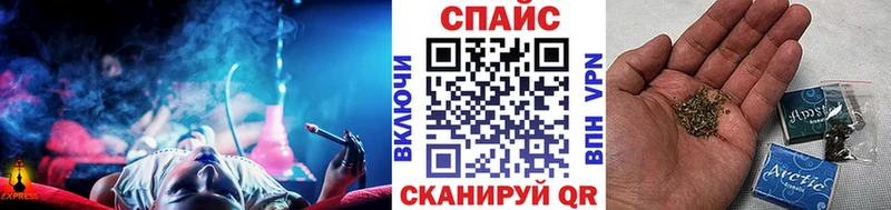 как найти   Ишим  БУТИРАТ BDO 33% 