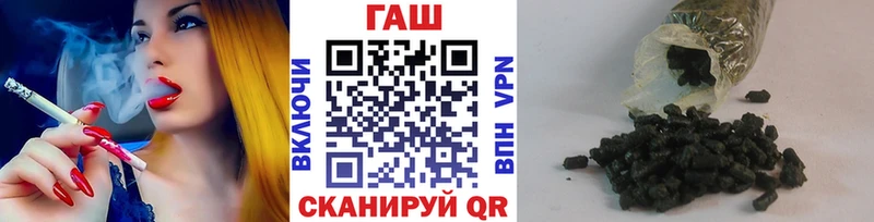 наркота  Ишим  Гашиш убойный 