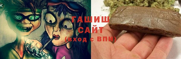 крисы Алзамай