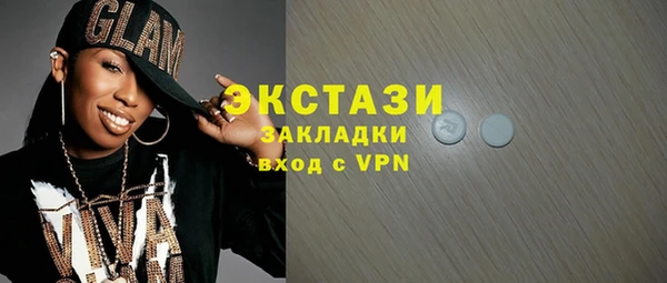 крисы Алзамай