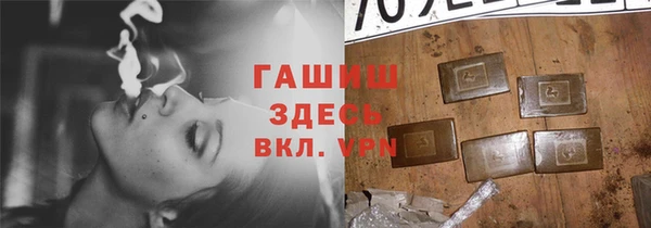 стаф Приозерск