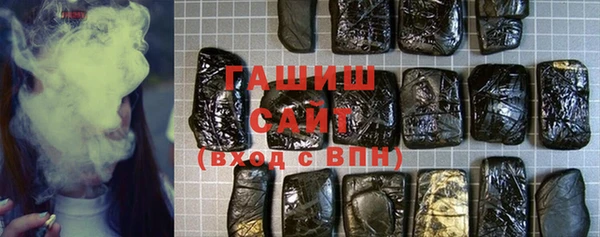 крисы Алзамай