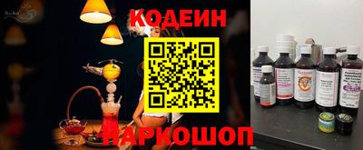 ALPHA PVP Изобильный