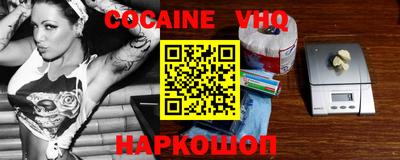 ALPHA PVP Изобильный