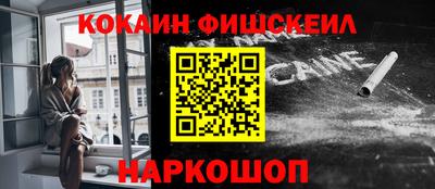 мяу мяу мука Ирбит