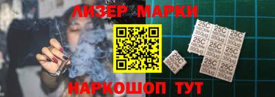 мяу мяу мука Ирбит