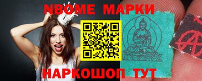 ALPHA PVP Изобильный