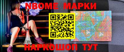ALPHA PVP Изобильный