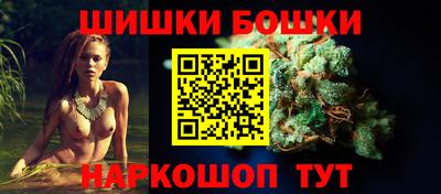 ALPHA PVP Изобильный