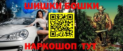 ALPHA PVP Изобильный