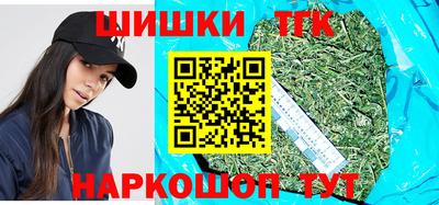 мяу мяу мука Ирбит