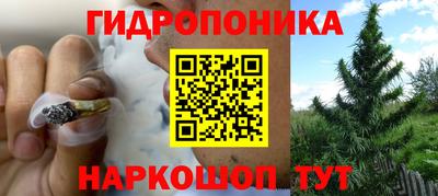 ALPHA PVP Изобильный