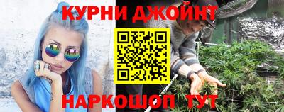 стаф Ипатово