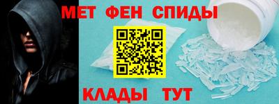 не бодяженный Красноармейск