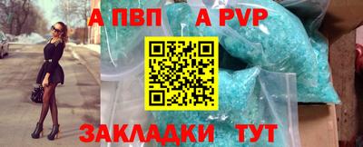 мяу мяу мука Ирбит