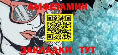 ALPHA PVP Изобильный