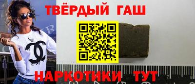 мяу мяу мука Ирбит