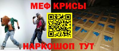 ALPHA PVP Изобильный