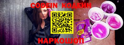 ALPHA PVP Изобильный