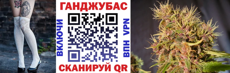 Конопля LSD WEED цены Ишим